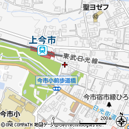 栃木県日光市今市540周辺の地図