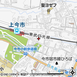 栃木県日光市今市554周辺の地図