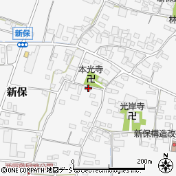 長野県中野市新保519周辺の地図