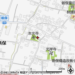 長野県中野市新保517周辺の地図