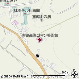 山ノ内町立志賀高原ロマン美術館周辺の地図