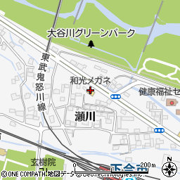 栃木県日光市今市1479周辺の地図