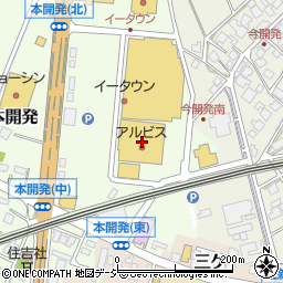 アルビス大島店周辺の地図