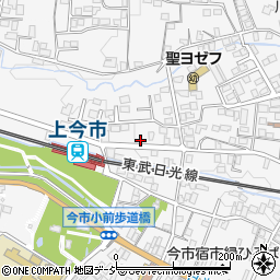 栃木県日光市今市544周辺の地図