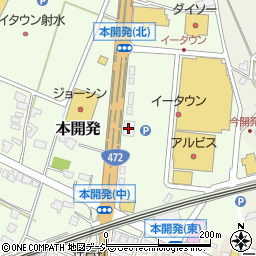 ＡＢＣマートイータウン大島店周辺の地図