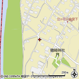 長野県中野市立ケ花191周辺の地図