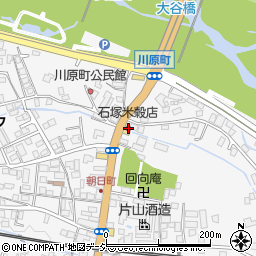 栃木県日光市今市1498周辺の地図