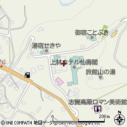 ロイヤルリゾート志賀高原周辺の地図