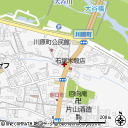 栃木県日光市今市1527周辺の地図