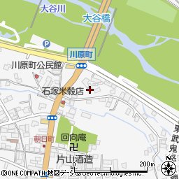 栃木県日光市今市1452周辺の地図