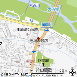 栃木県日光市今市1505周辺の地図
