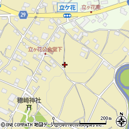 長野県中野市立ケ花周辺の地図