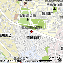 豊城新町公民館周辺の地図