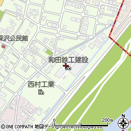 和田鉄工建設周辺の地図