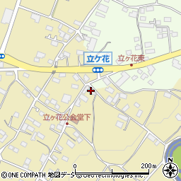 長野県中野市立ケ花254周辺の地図