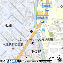 ガスト高岡木津新店周辺の地図