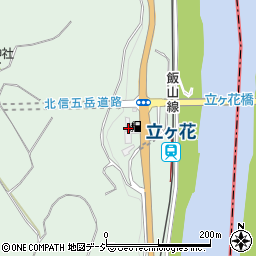 エネクスフリート株式会社　信州中野インター店周辺の地図