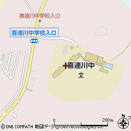さくら市立喜連川中学校周辺の地図