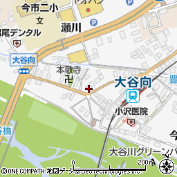 栃木県日光市今市1400周辺の地図