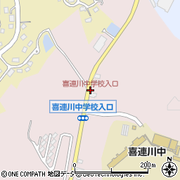 喜連川中学校入口周辺の地図