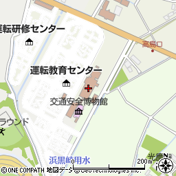 富山県交通安全協会（公益財団法人）　運転研修センター周辺の地図