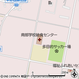 長野県中野市西条138周辺の地図