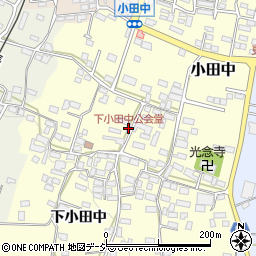 下小田中公会堂周辺の地図