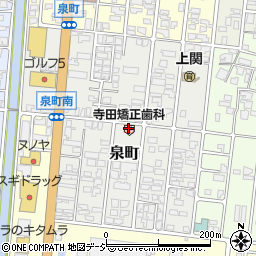 寺田矯正歯科医院周辺の地図