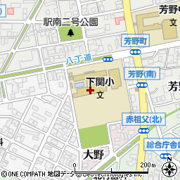 高岡市立下関小学校周辺の地図