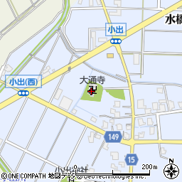 大通寺周辺の地図
