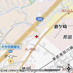 栃木県日光市今市1372周辺の地図