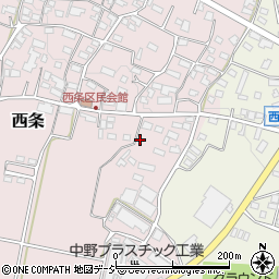 長野県中野市西条837周辺の地図