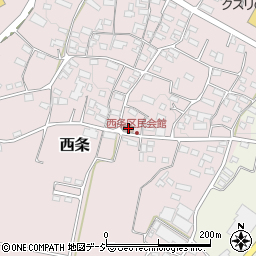 長野県中野市西条802周辺の地図