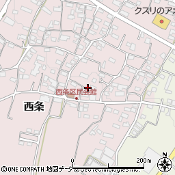 長野県中野市西条815周辺の地図
