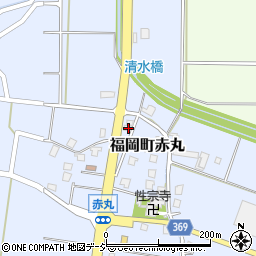 富山県高岡市福岡町赤丸368周辺の地図