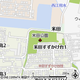 米田公園周辺の地図