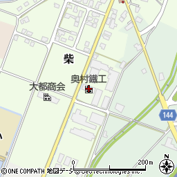 奥村鐵工株式会社周辺の地図