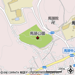 馬頭公園周辺の地図