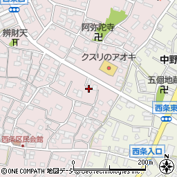 長野県中野市西条781周辺の地図