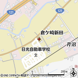 株式会社日光自動車学校周辺の地図