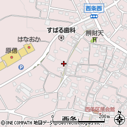 長野県中野市西条635周辺の地図