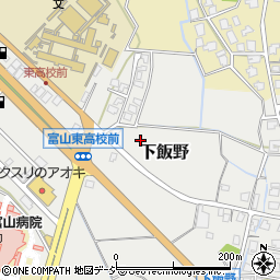 〒931-8443 富山県富山市下飯野の地図