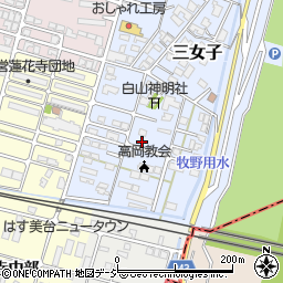富山県高岡市三女子24-8周辺の地図