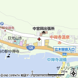 若松石油奥日光給油所周辺の地図