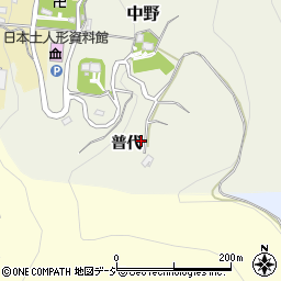 長野県中野市中野普代周辺の地図