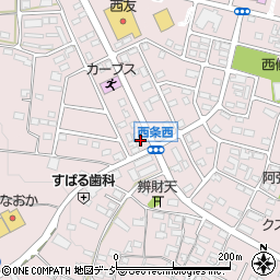 長野県中野市西条1326周辺の地図
