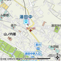 湯田中駅周辺の地図