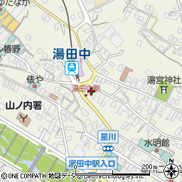 ローソン湯田中駅前店周辺の地図