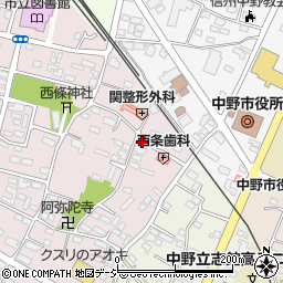 長野県中野市西条891-6周辺の地図