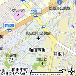 和田西町公民館周辺の地図